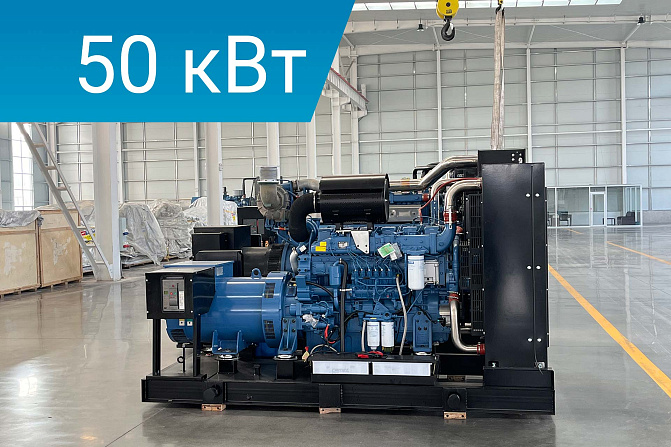 Дизельный генератор Energoprom EFYC 63/400