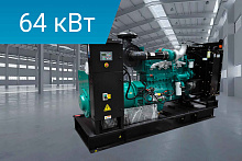 Дизельный генератор Lega Power LG88C